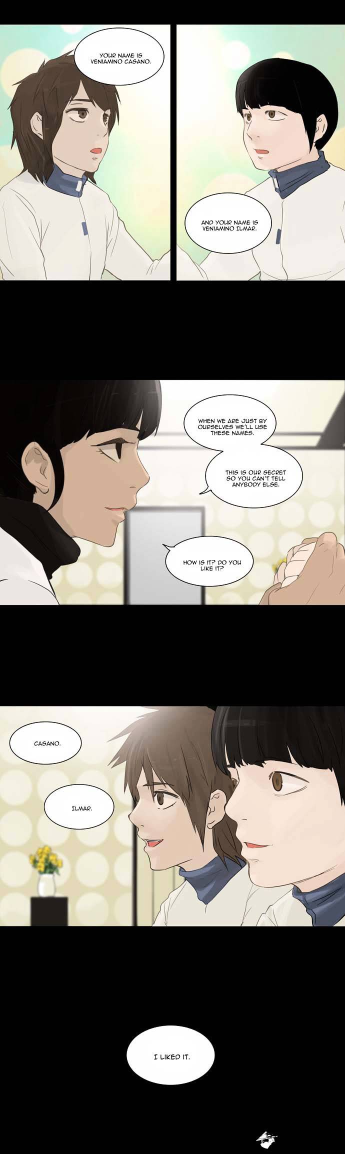 Tower of God, Chapter 122 image 12